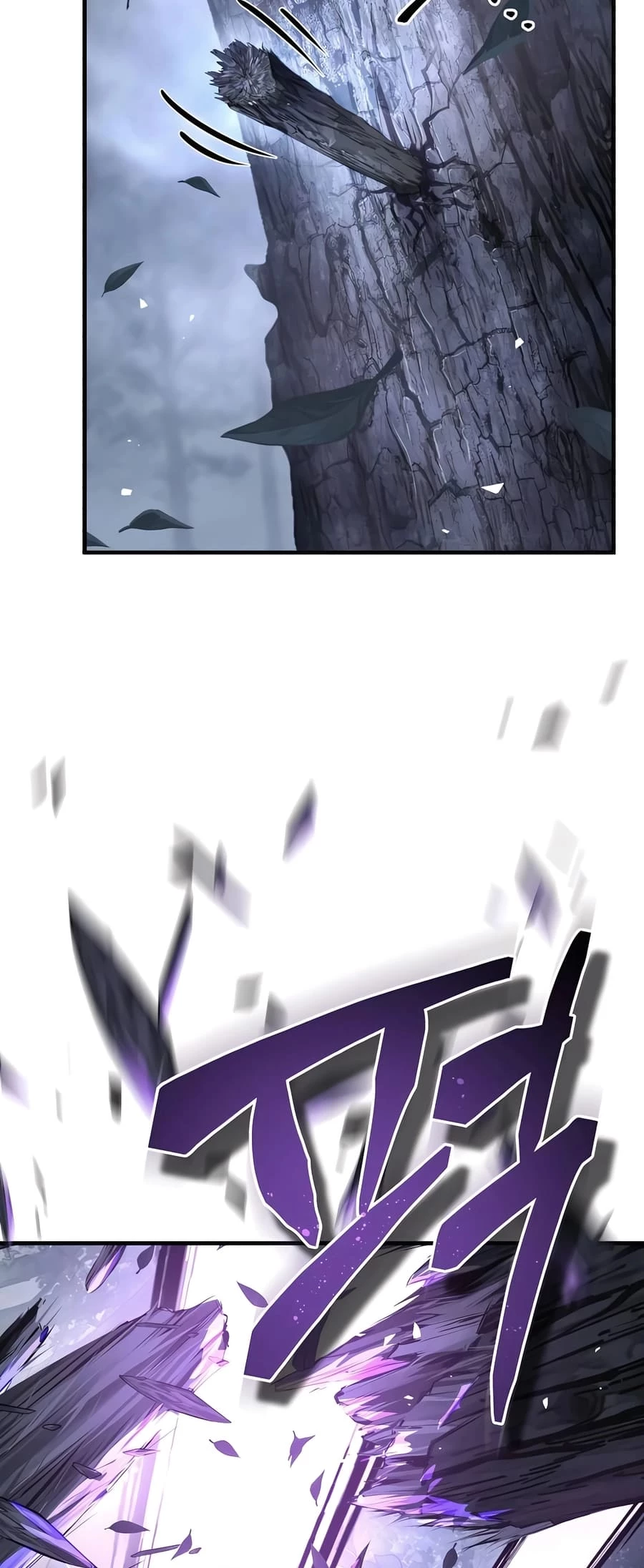 Absolute Reign Chapter 26 - 40