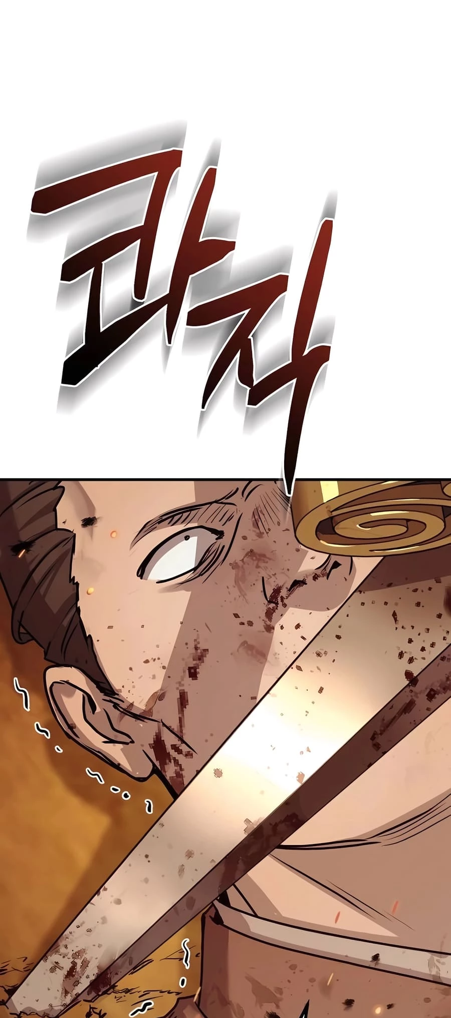 Absolute Reign Chapter 25 - 31