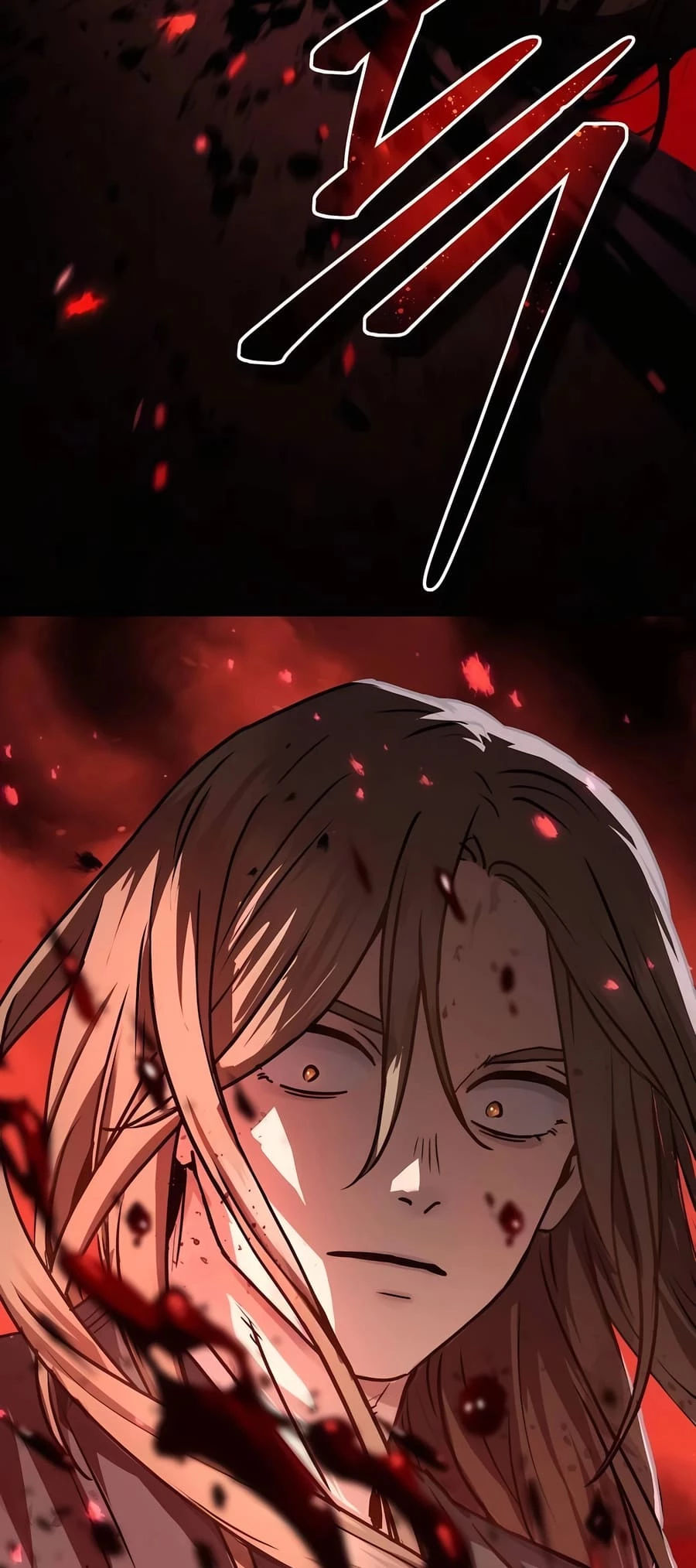 Absolute Reign Chapter 25 - 39