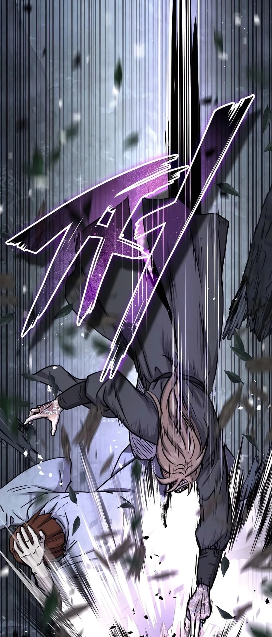 Absolute Reign Chapter 26 - 50