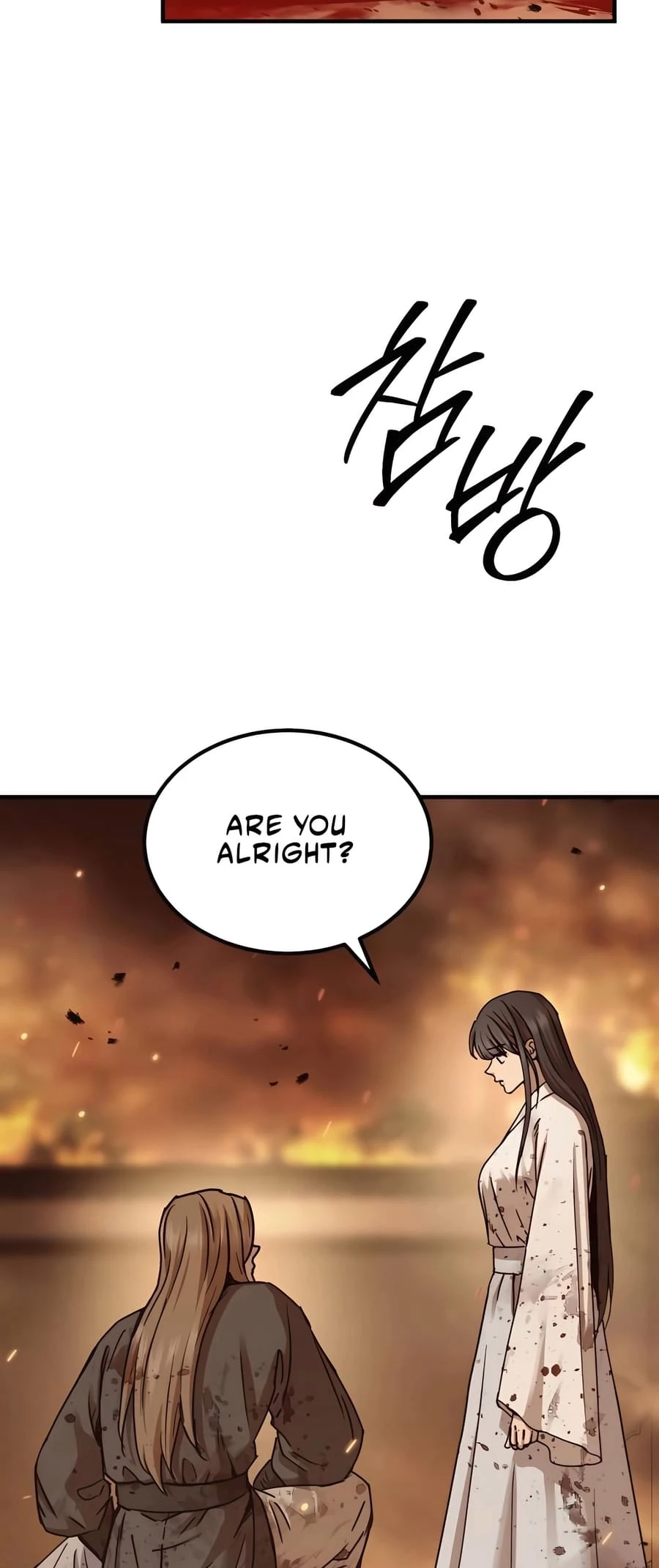 Absolute Reign Chapter 25 - 44