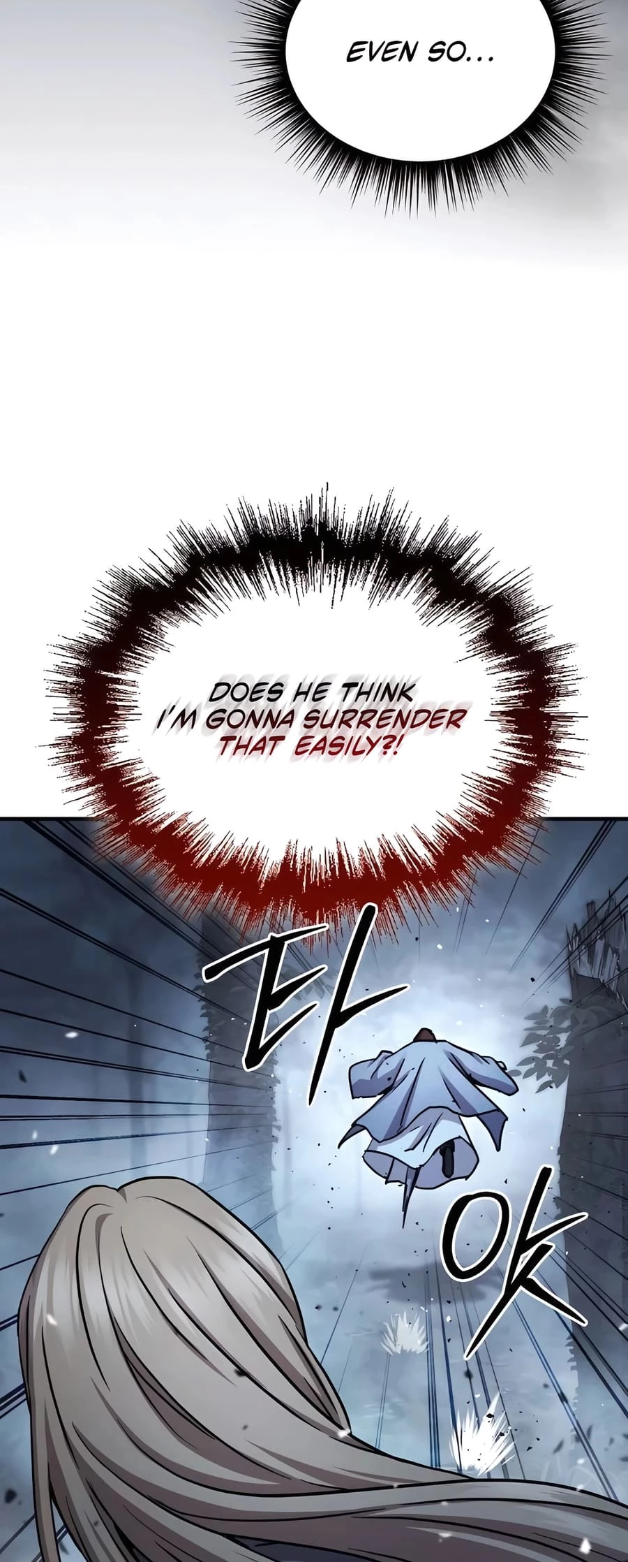 Absolute Reign Chapter 26 - 58