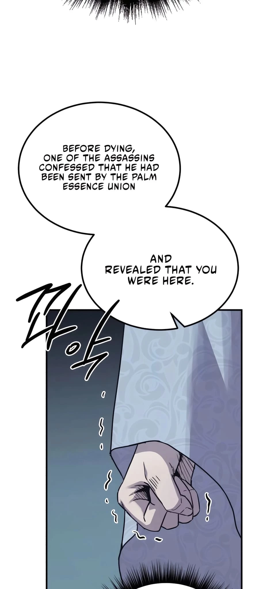 Absolute Reign Chapter 25 - 60