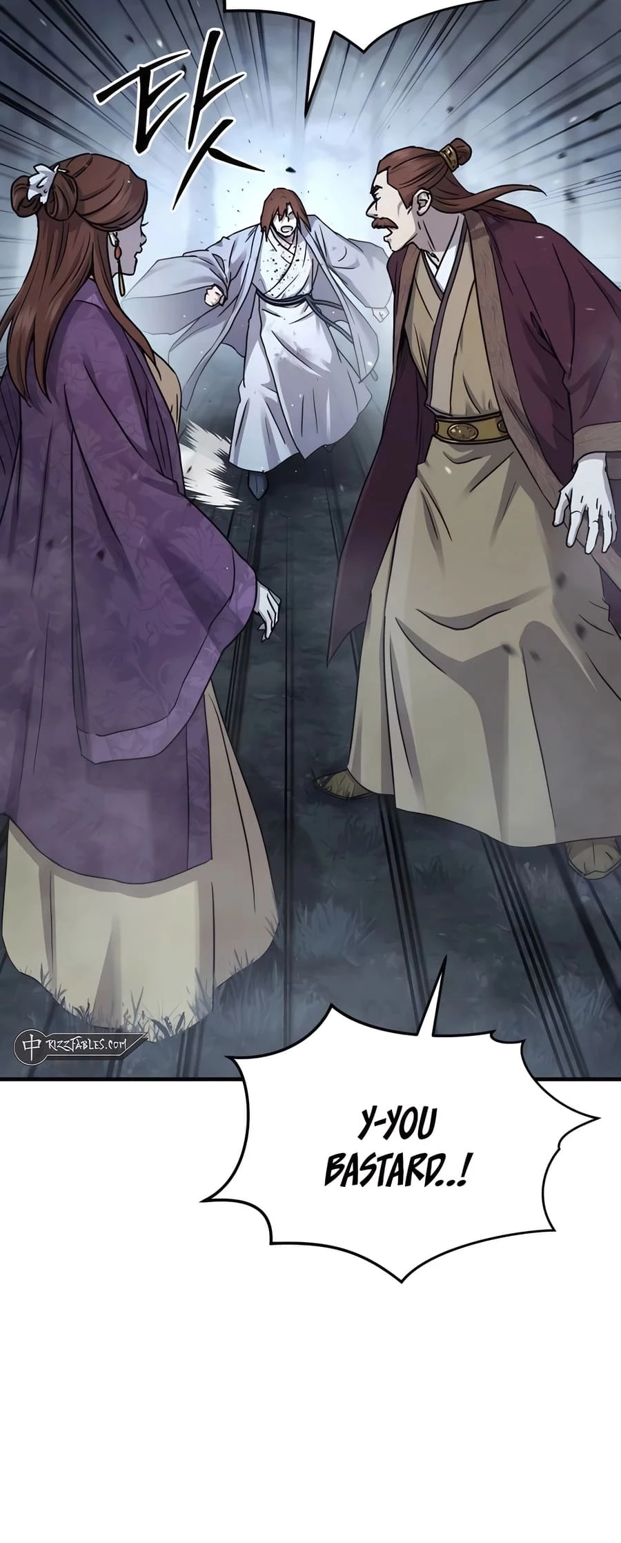 Absolute Reign Chapter 26 - 68