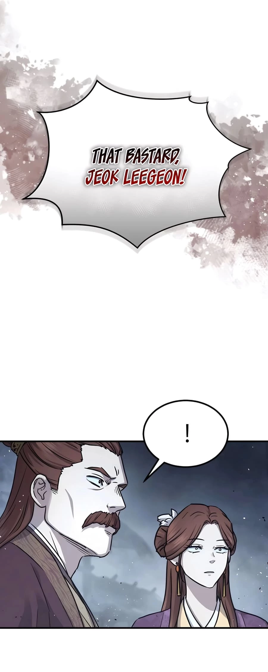 Absolute Reign Chapter 26 - 72