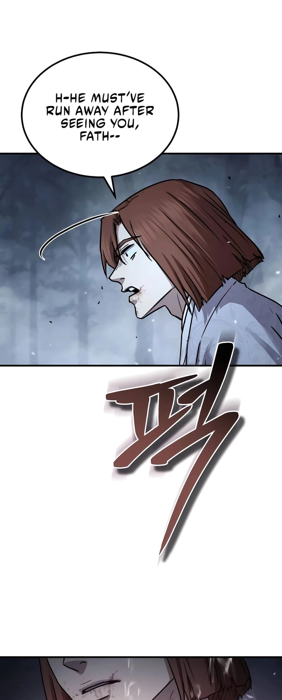 Absolute Reign Chapter 26 - 79