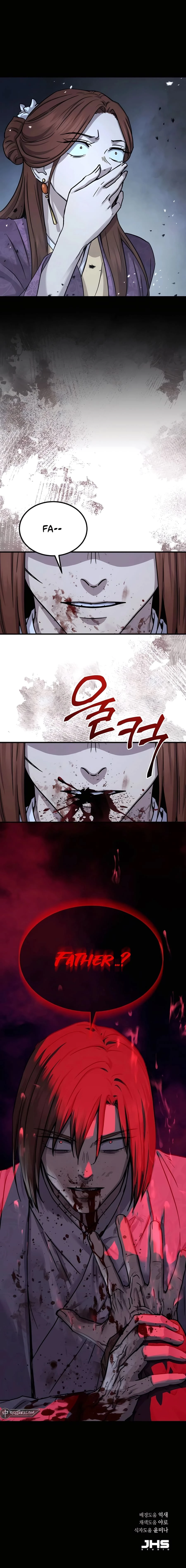 Absolute Reign Chapter 26 - 83