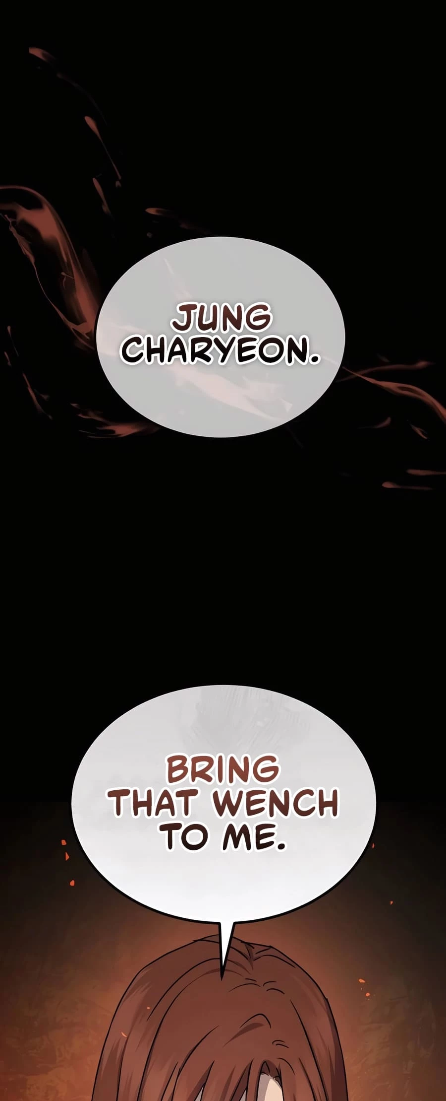 Absolute Reign Chapter 24 - 1