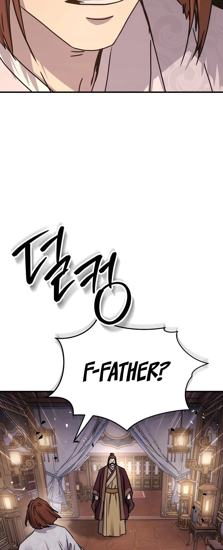 Absolute Reign Chapter 24 - 5
