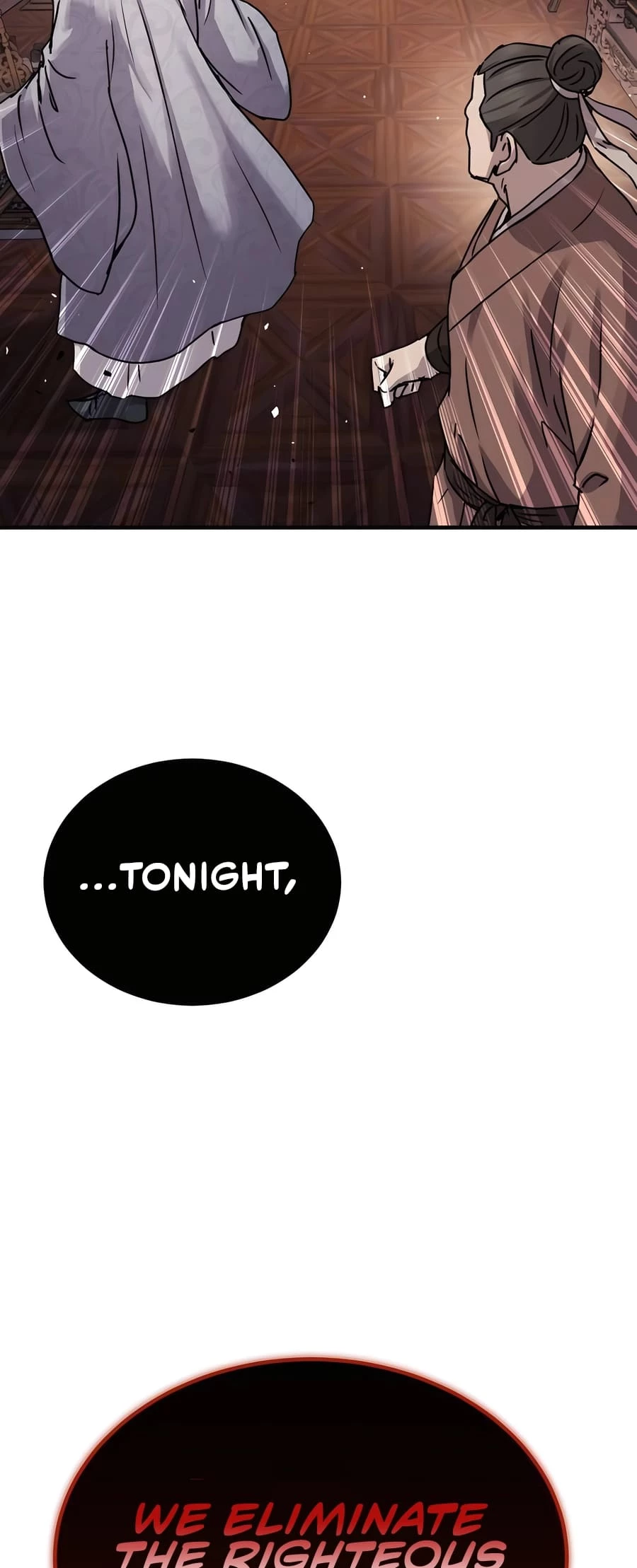 Absolute Reign Chapter 24 - 6