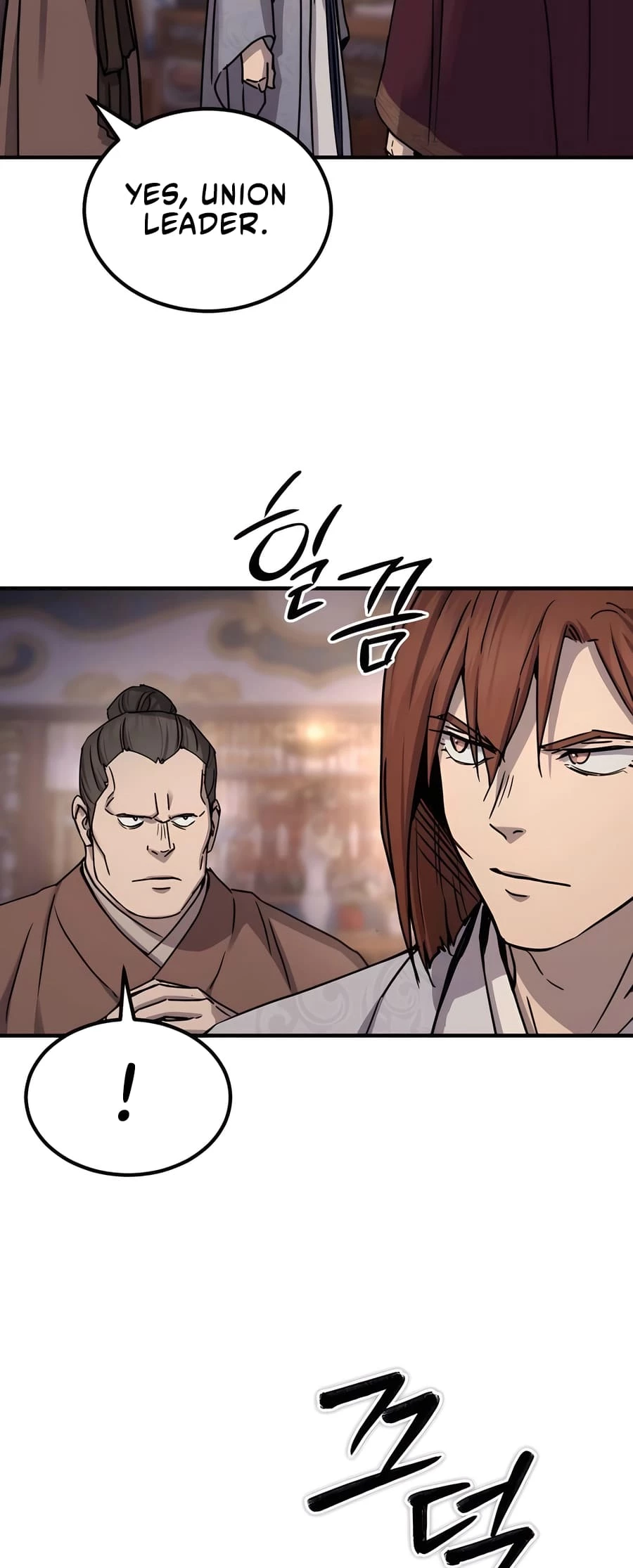 Absolute Reign Chapter 24 - 9