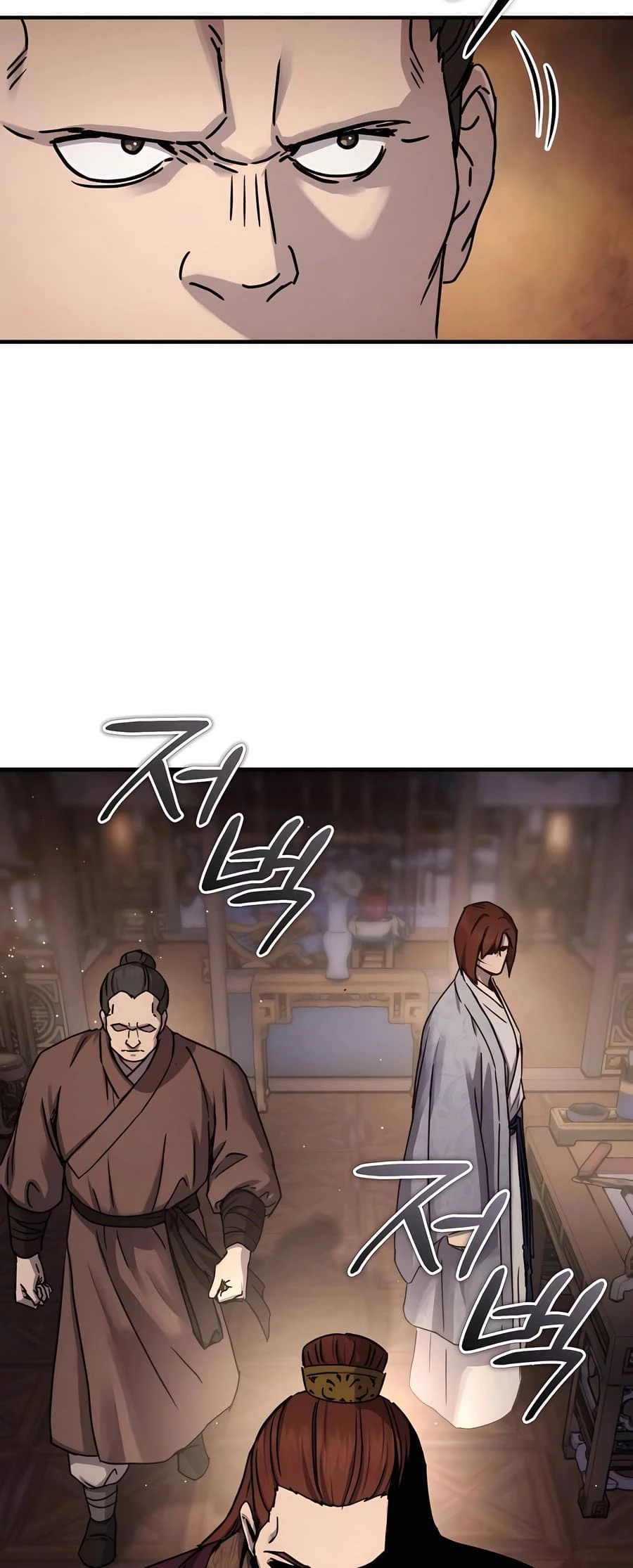 Absolute Reign Chapter 24 - 10