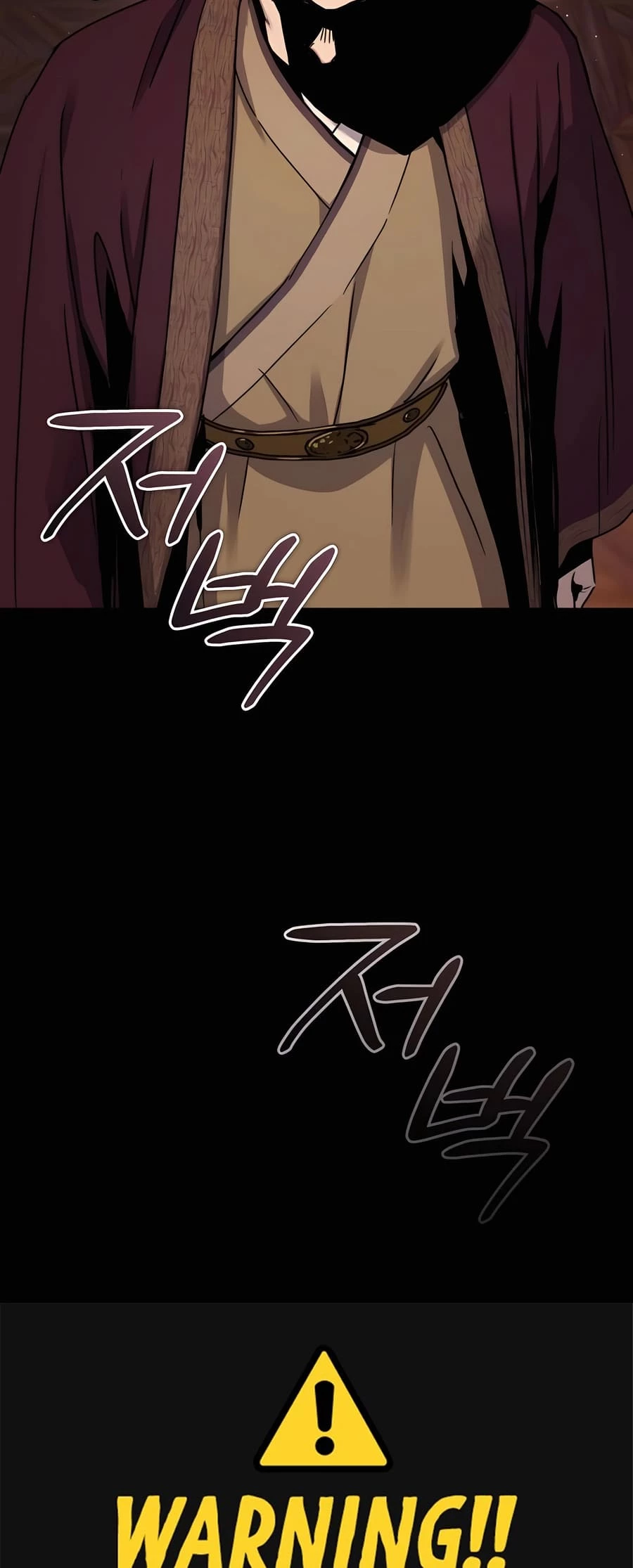 Absolute Reign Chapter 24 - 11
