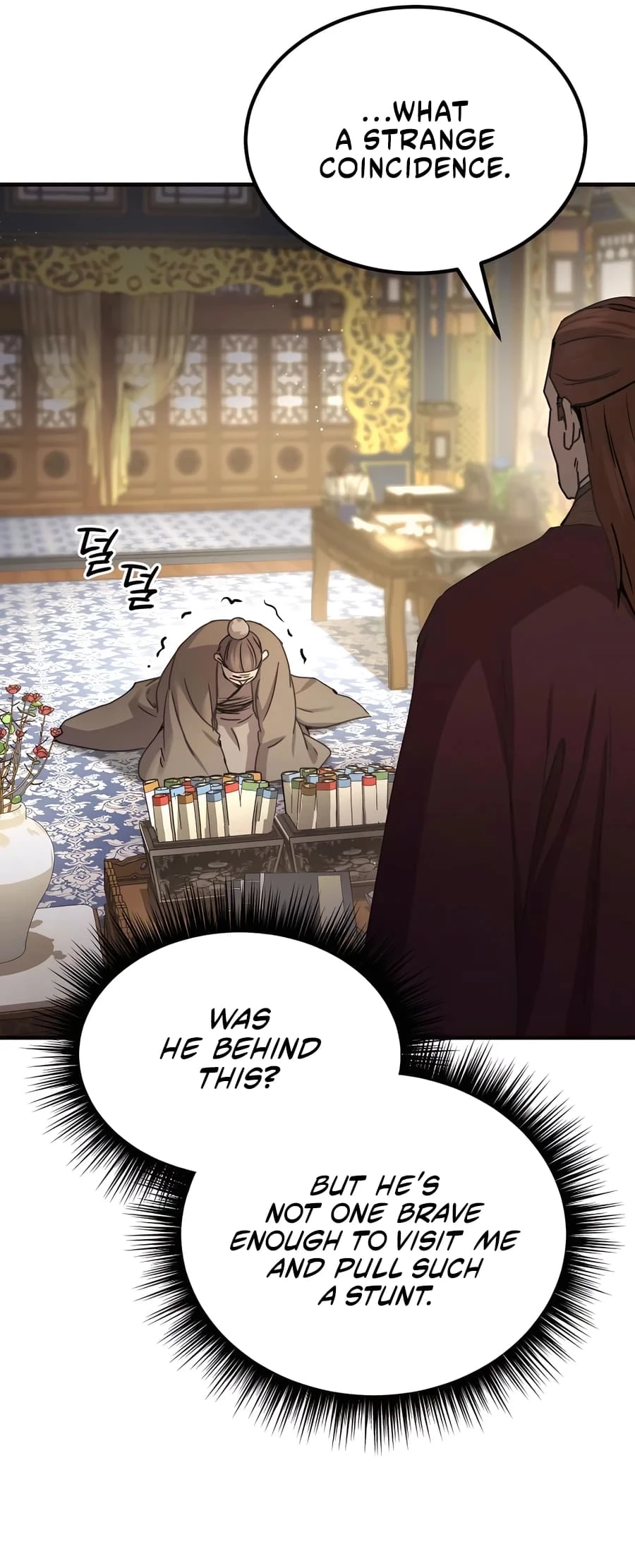 Absolute Reign Chapter 23 - 8