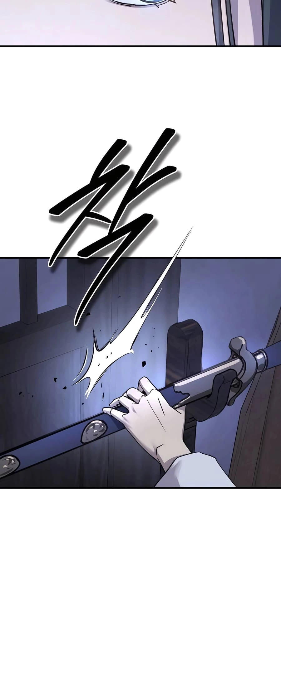 Absolute Reign Chapter 24 - 17