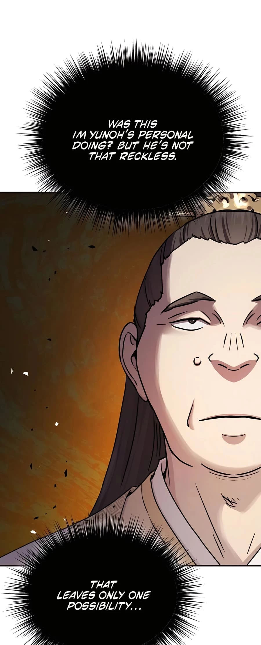 Absolute Reign Chapter 23 - 9