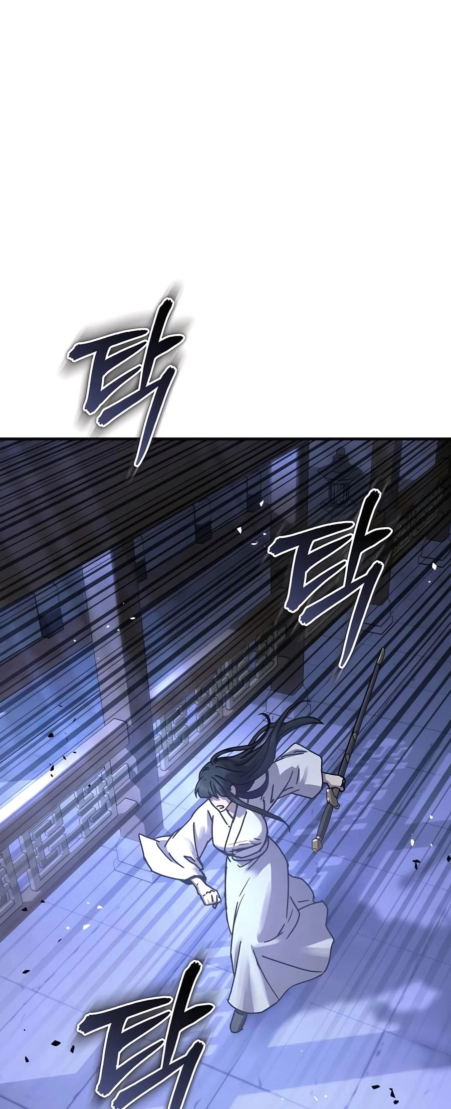 Absolute Reign Chapter 24 - 18