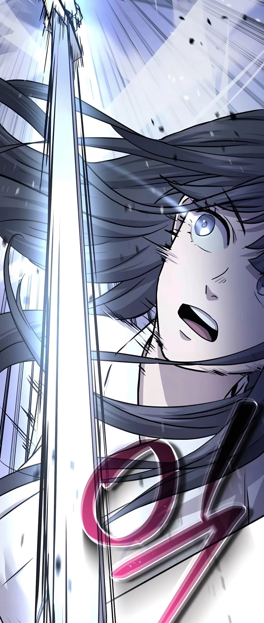 Absolute Reign Chapter 24 - 23