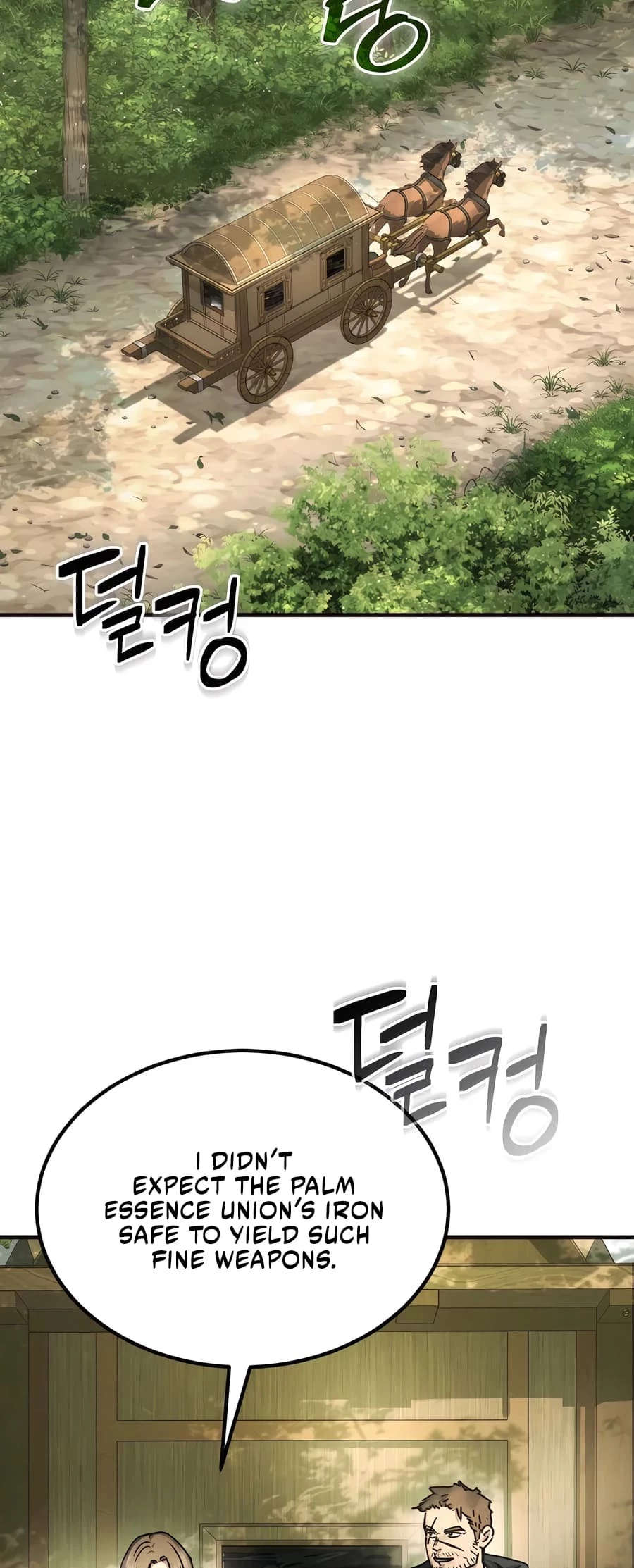 Absolute Reign Chapter 23 - 16