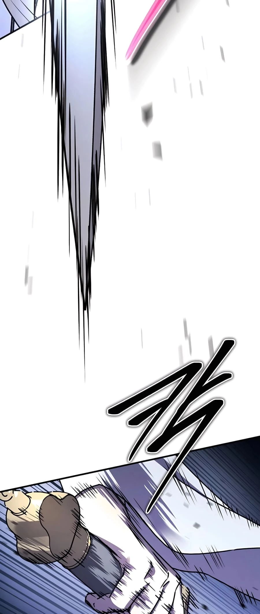 Absolute Reign Chapter 24 - 24