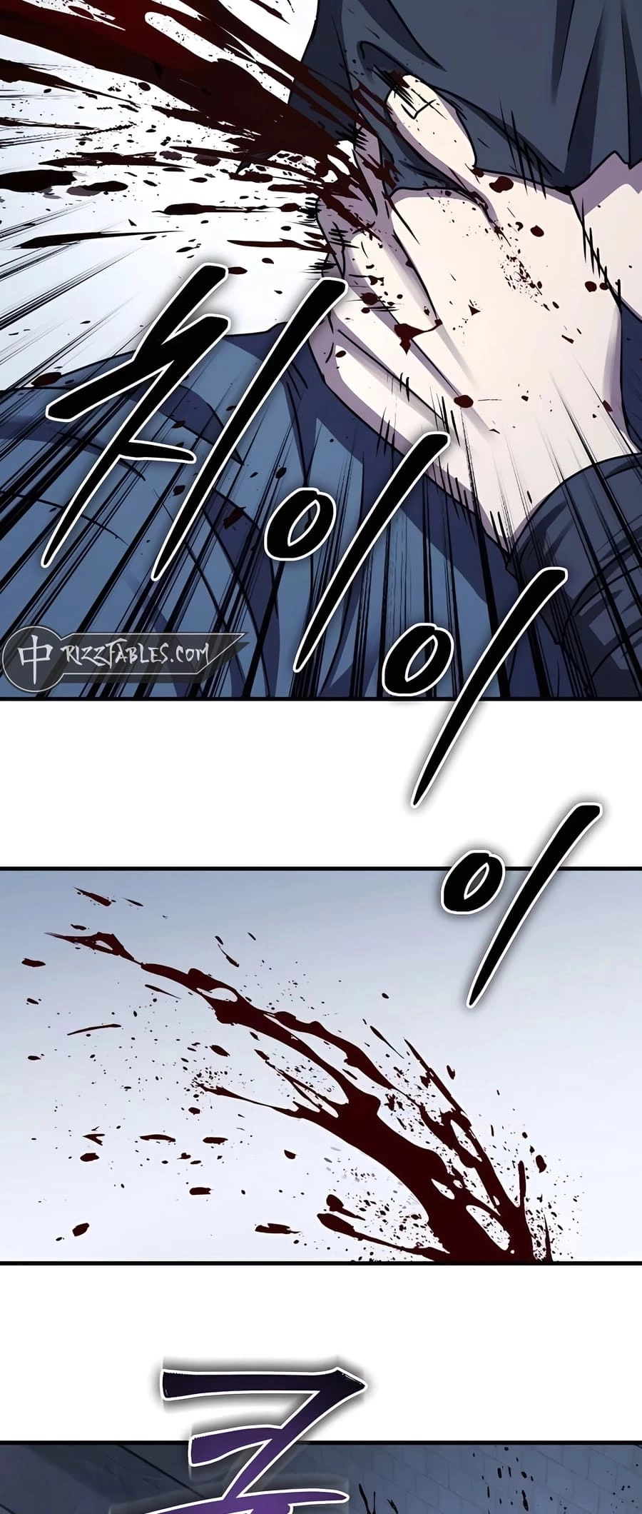 Absolute Reign Chapter 24 - 27