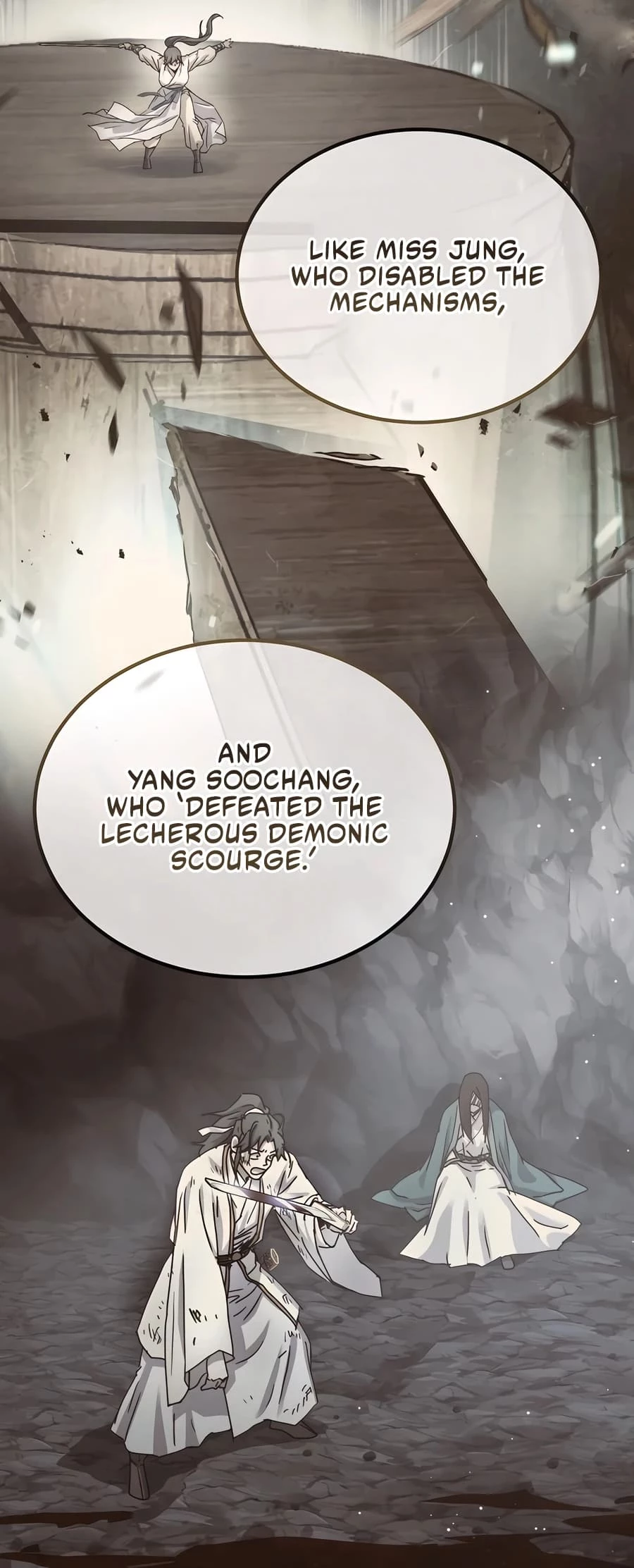 Absolute Reign Chapter 23 - 21