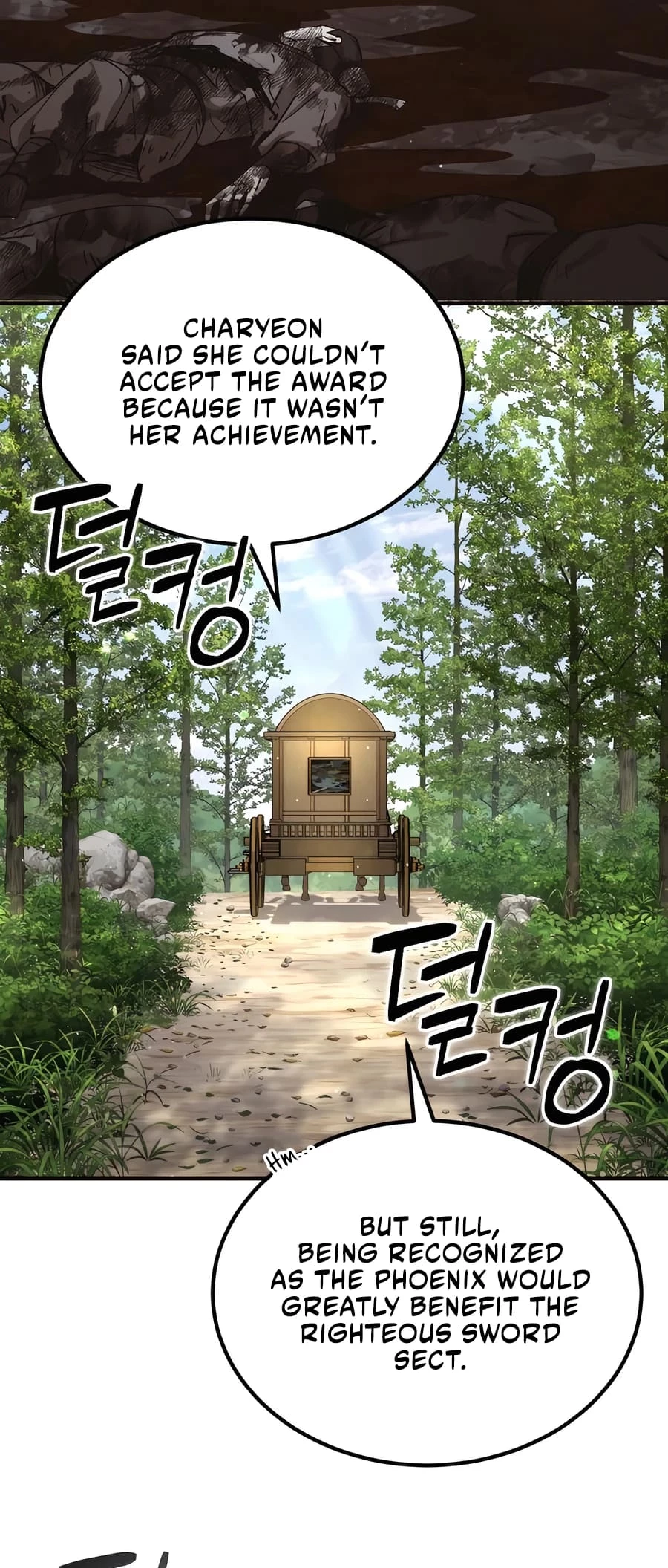 Absolute Reign Chapter 23 - 22