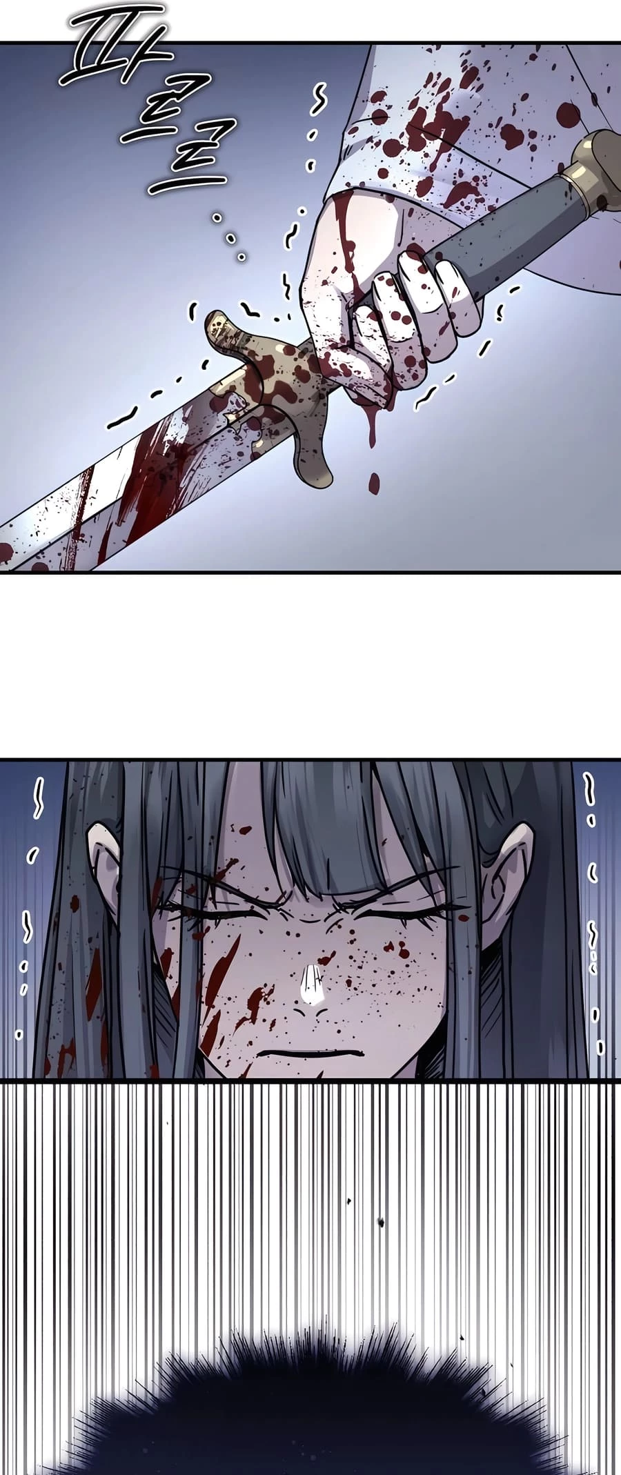 Absolute Reign Chapter 24 - 29
