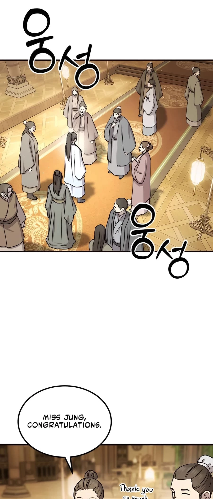 Absolute Reign Chapter 23 - 25