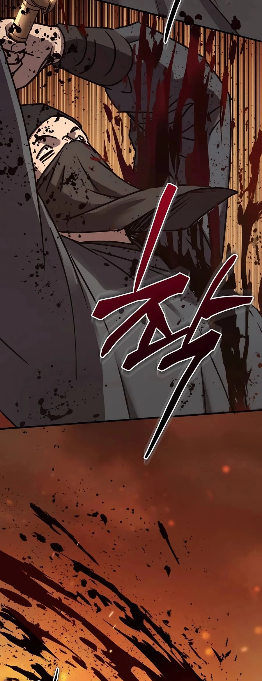 Absolute Reign Chapter 24 - 38