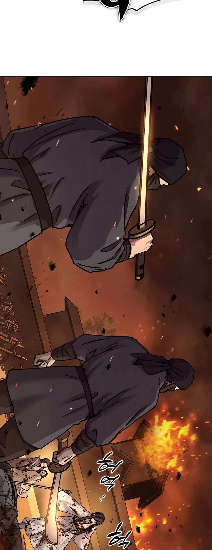 Absolute Reign Chapter 24 - 40