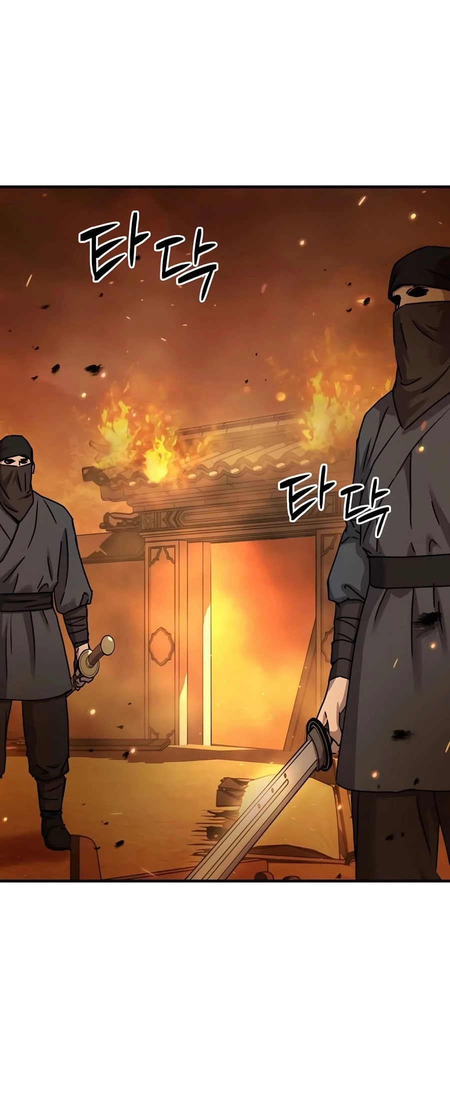 Absolute Reign Chapter 24 - 50
