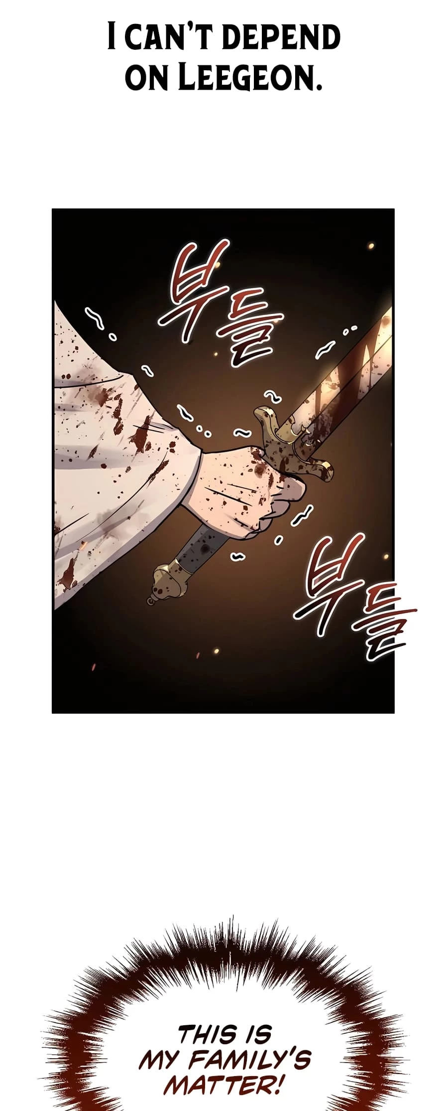 Absolute Reign Chapter 24 - 51
