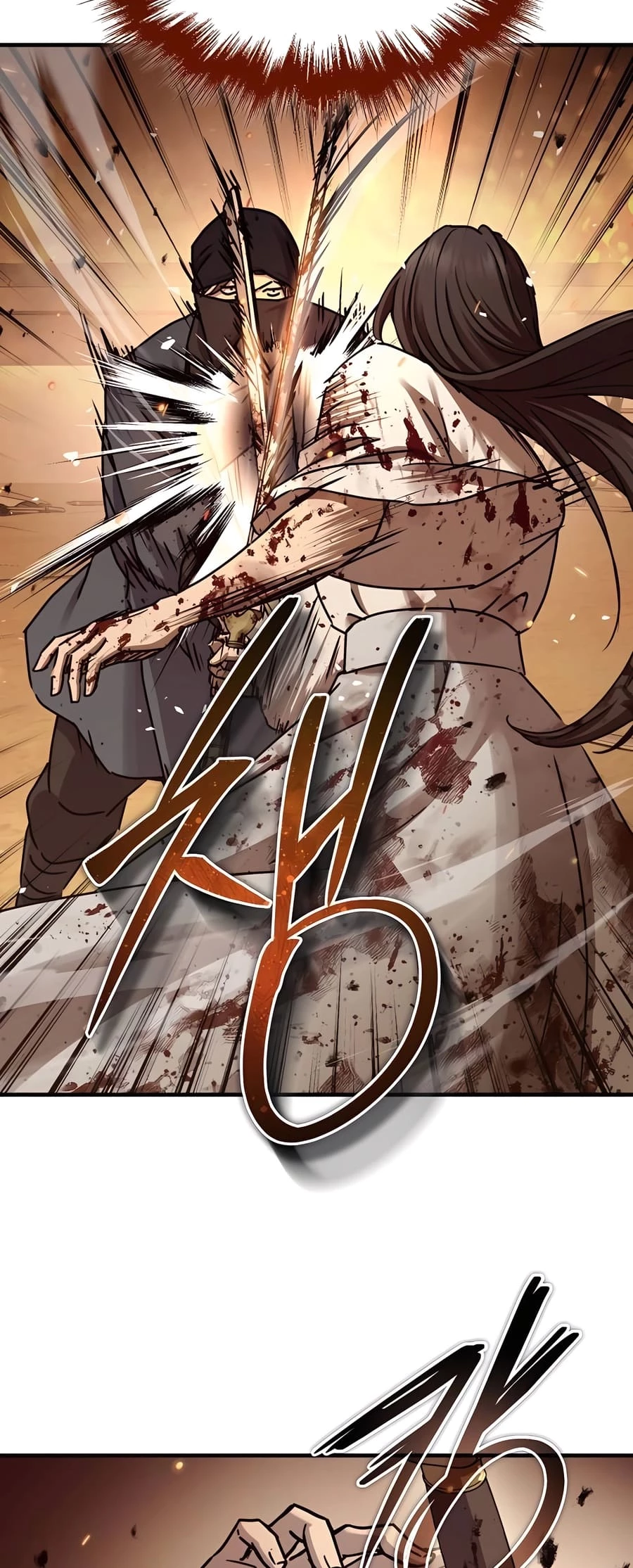 Absolute Reign Chapter 24 - 52