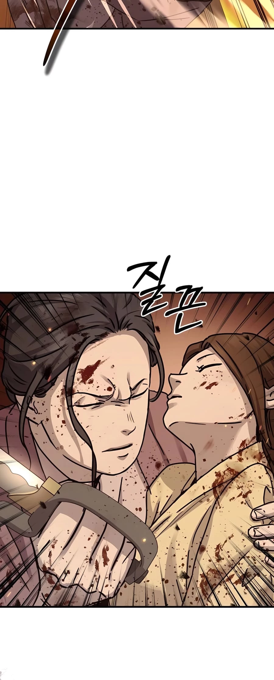 Absolute Reign Chapter 24 - 55