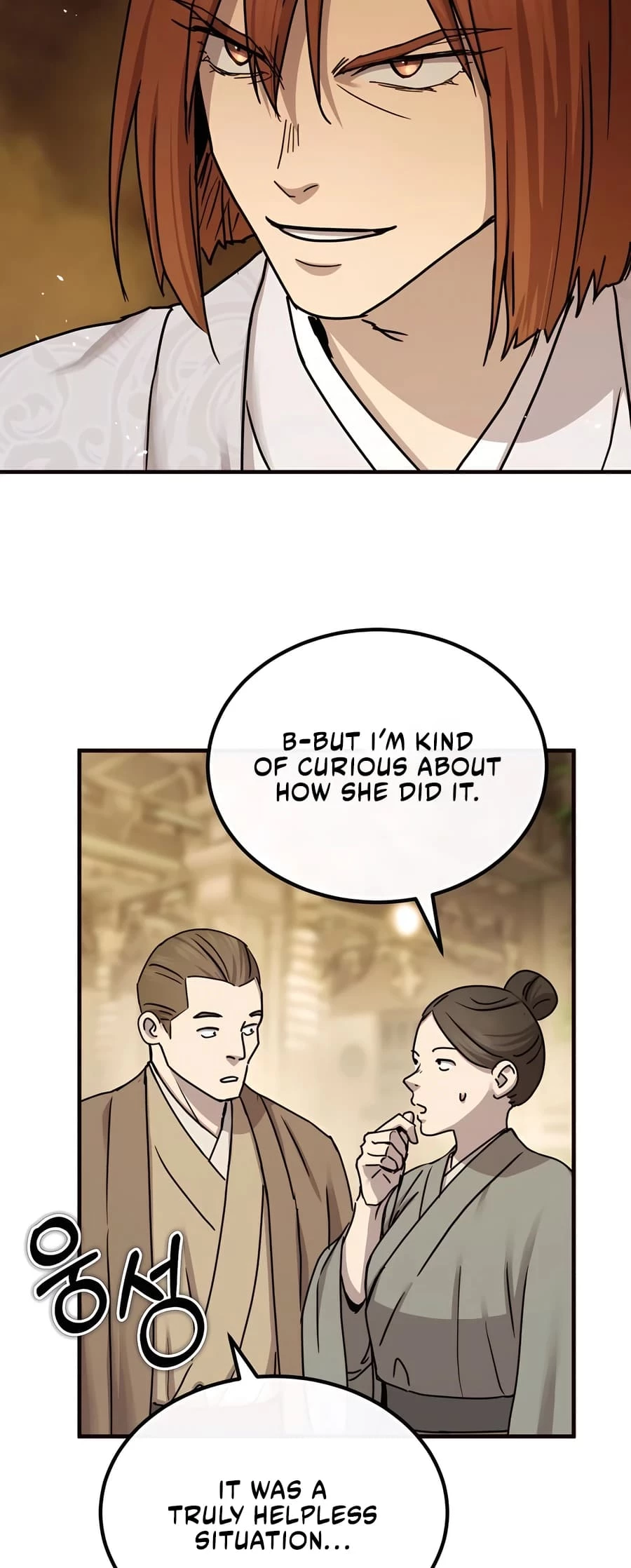 Absolute Reign Chapter 23 - 52