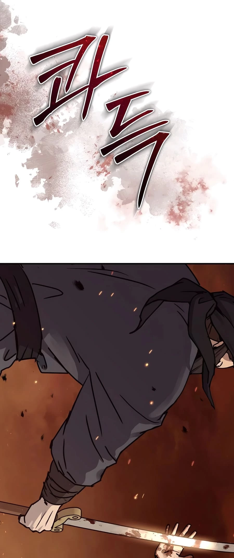 Absolute Reign Chapter 24 - 56