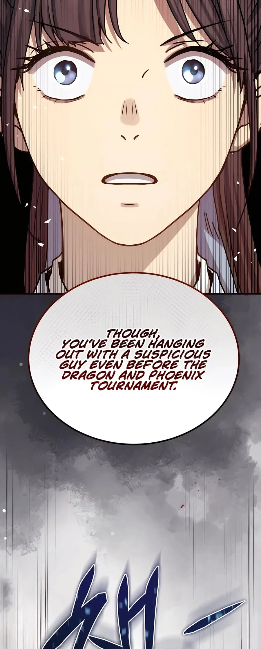 Absolute Reign Chapter 23 - 54