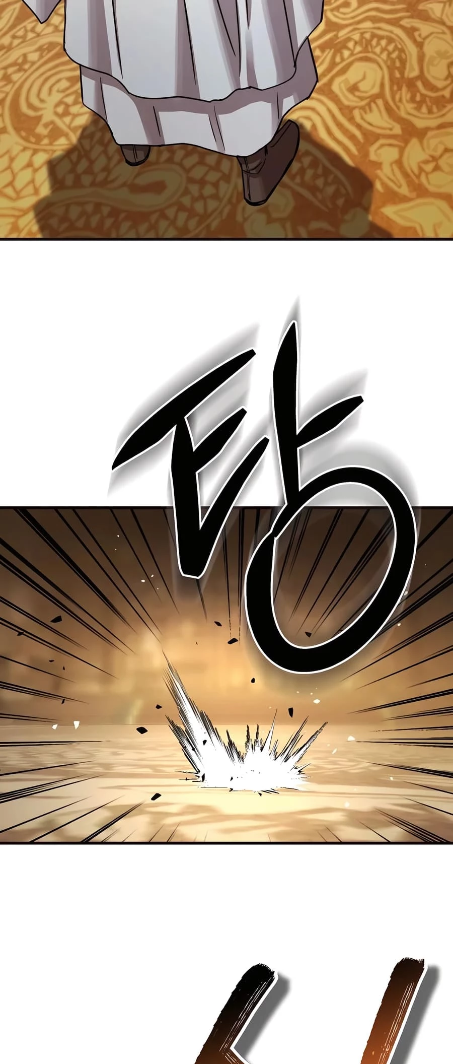 Absolute Reign Chapter 23 - 57