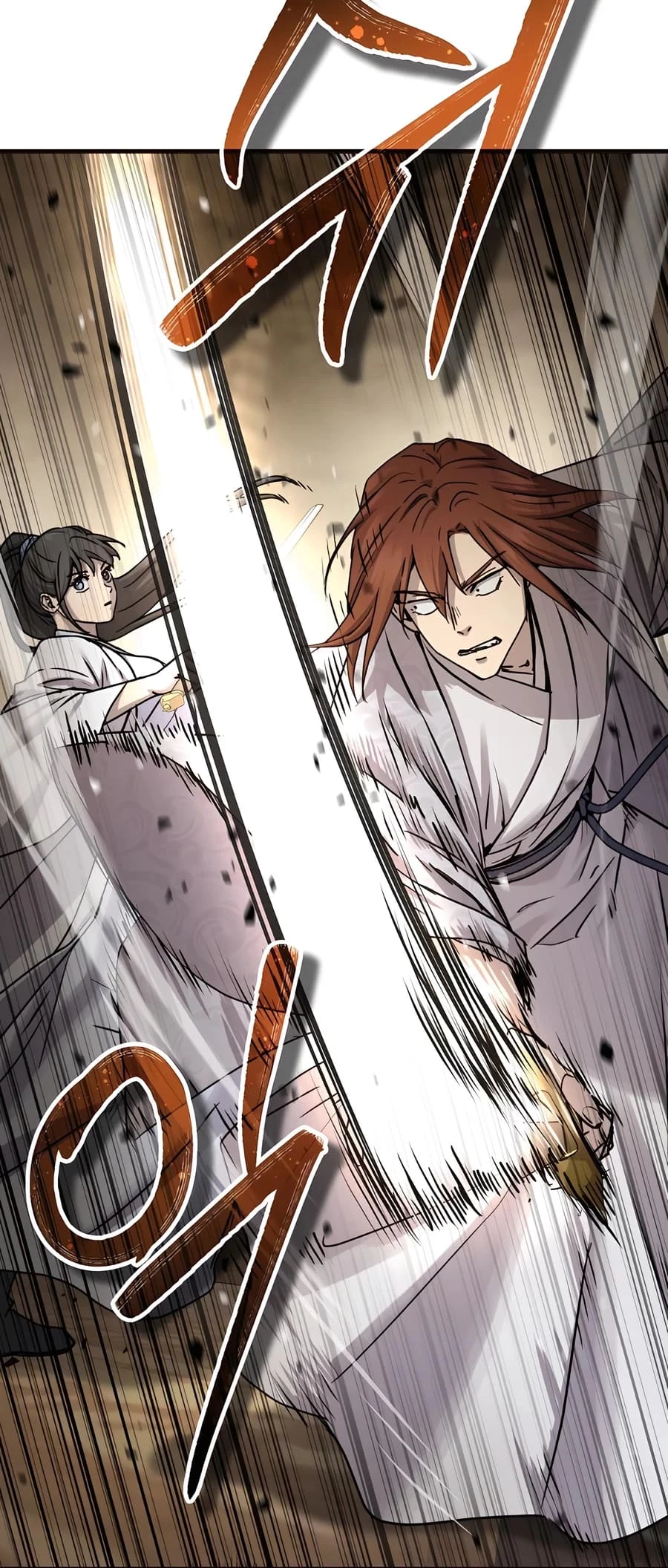 Absolute Reign Chapter 23 - 58