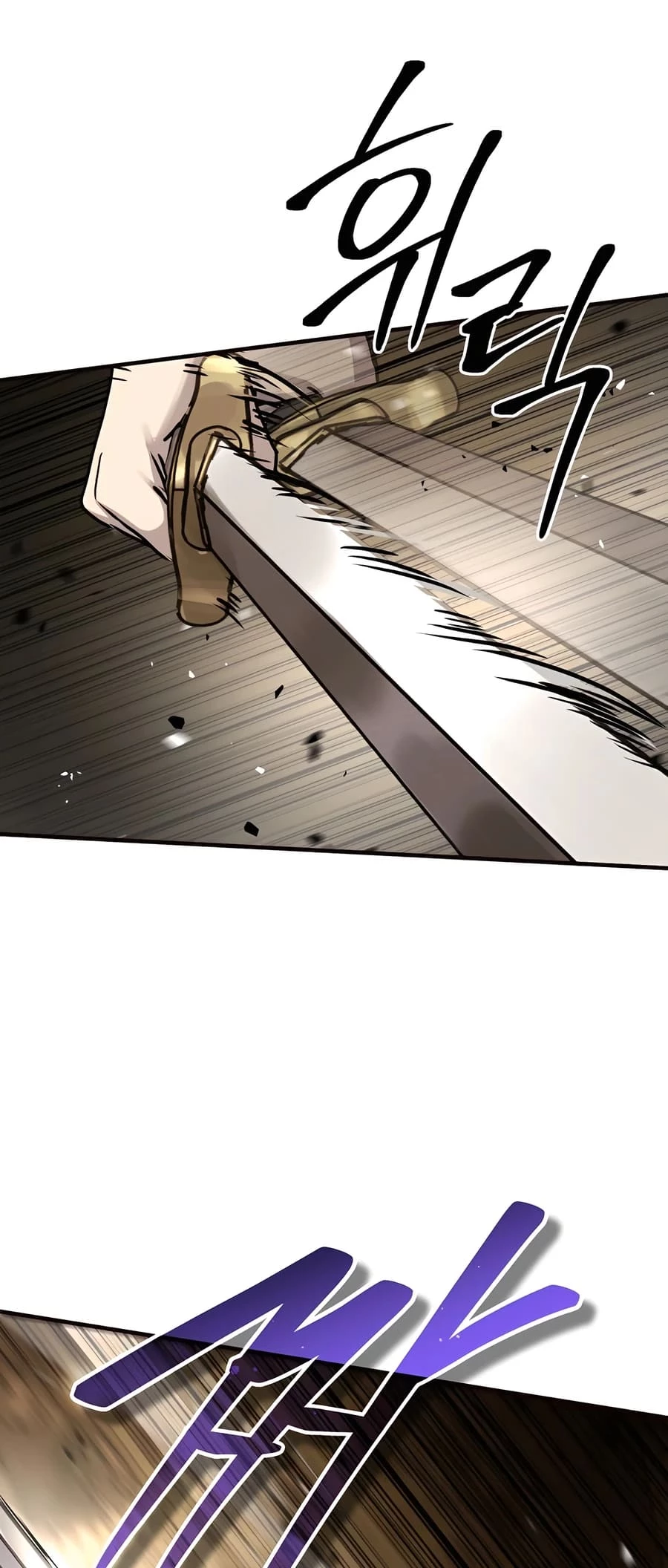 Absolute Reign Chapter 23 - 61