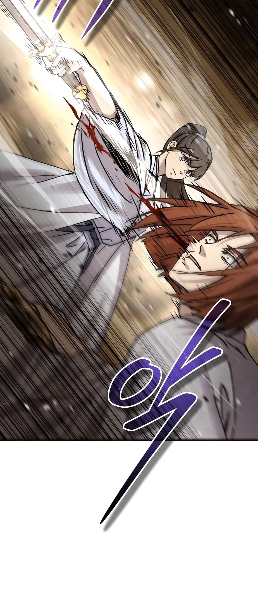 Absolute Reign Chapter 23 - 62