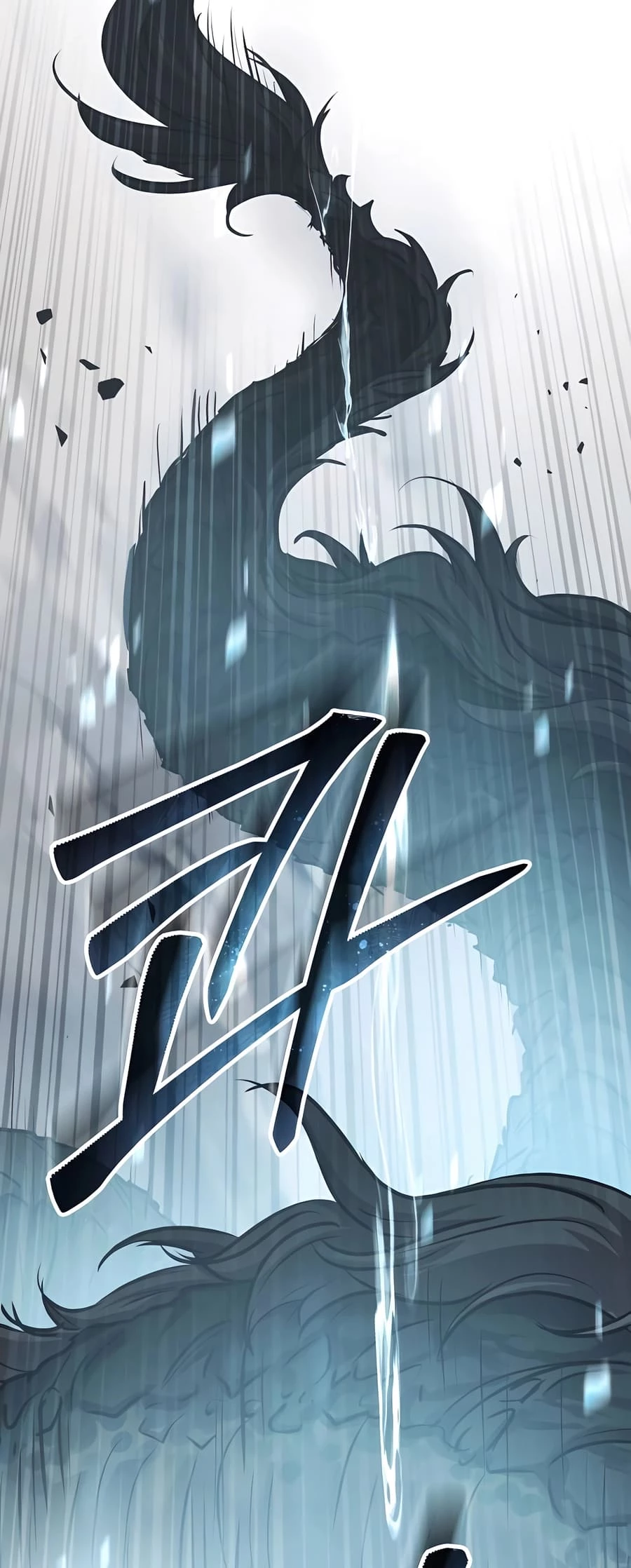 Absolute Reign Chapter 24 - 66
