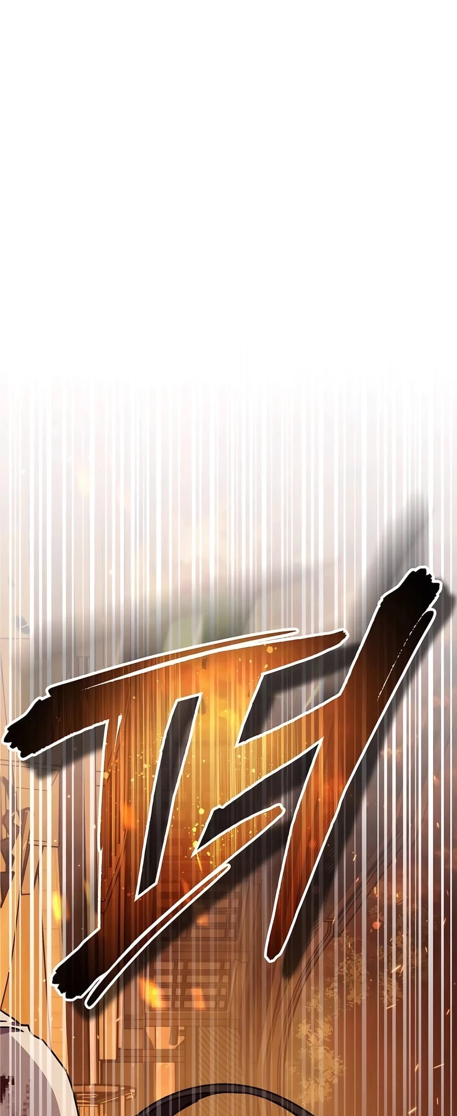 Absolute Reign Chapter 24 - 70