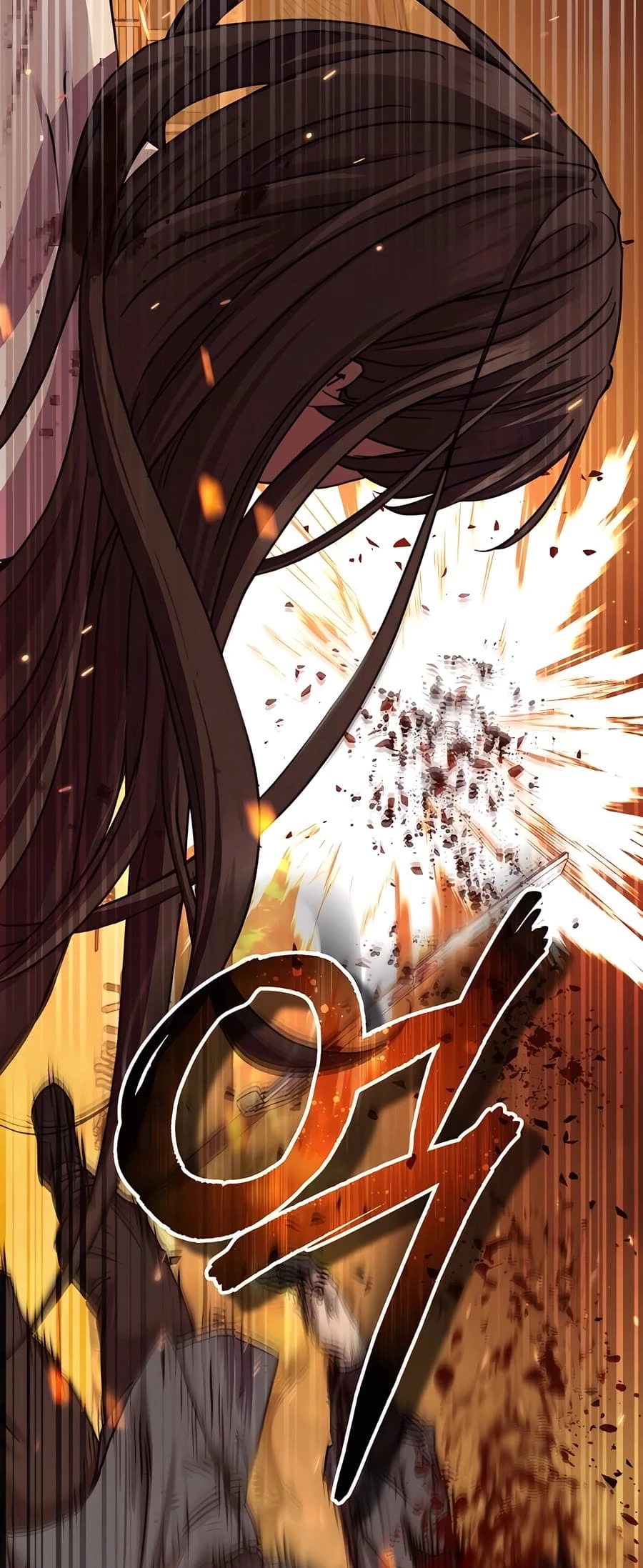 Absolute Reign Chapter 24 - 71