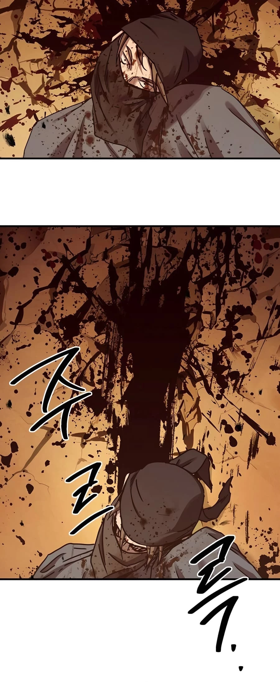 Absolute Reign Chapter 24 - 75
