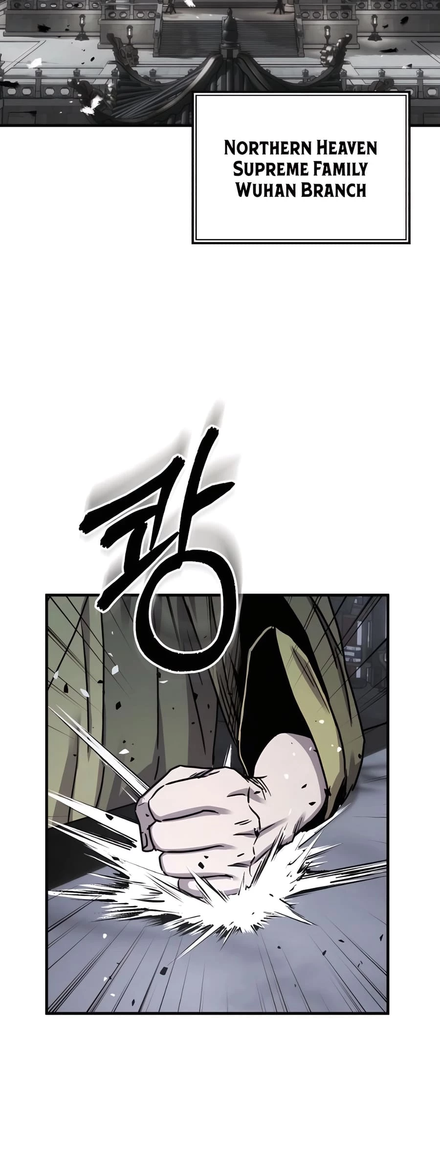 Absolute Reign Chapter 21 - 16