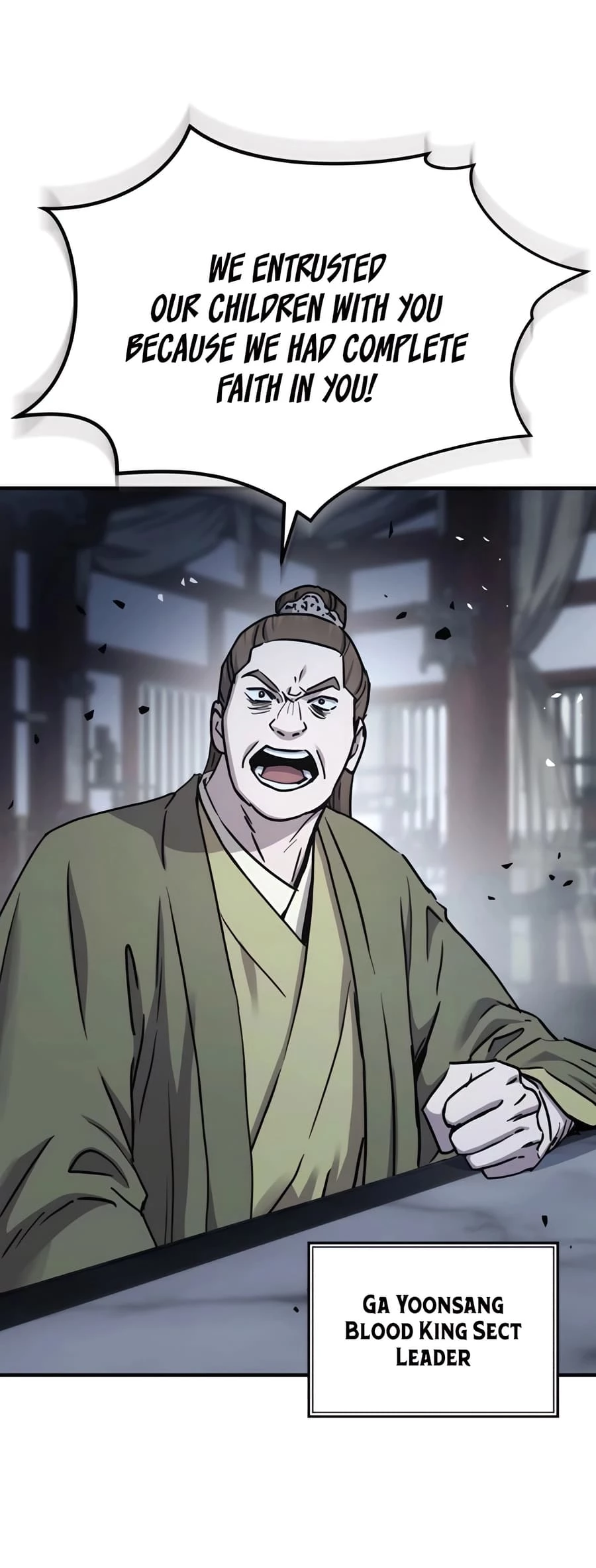 Absolute Reign Chapter 21 - 17