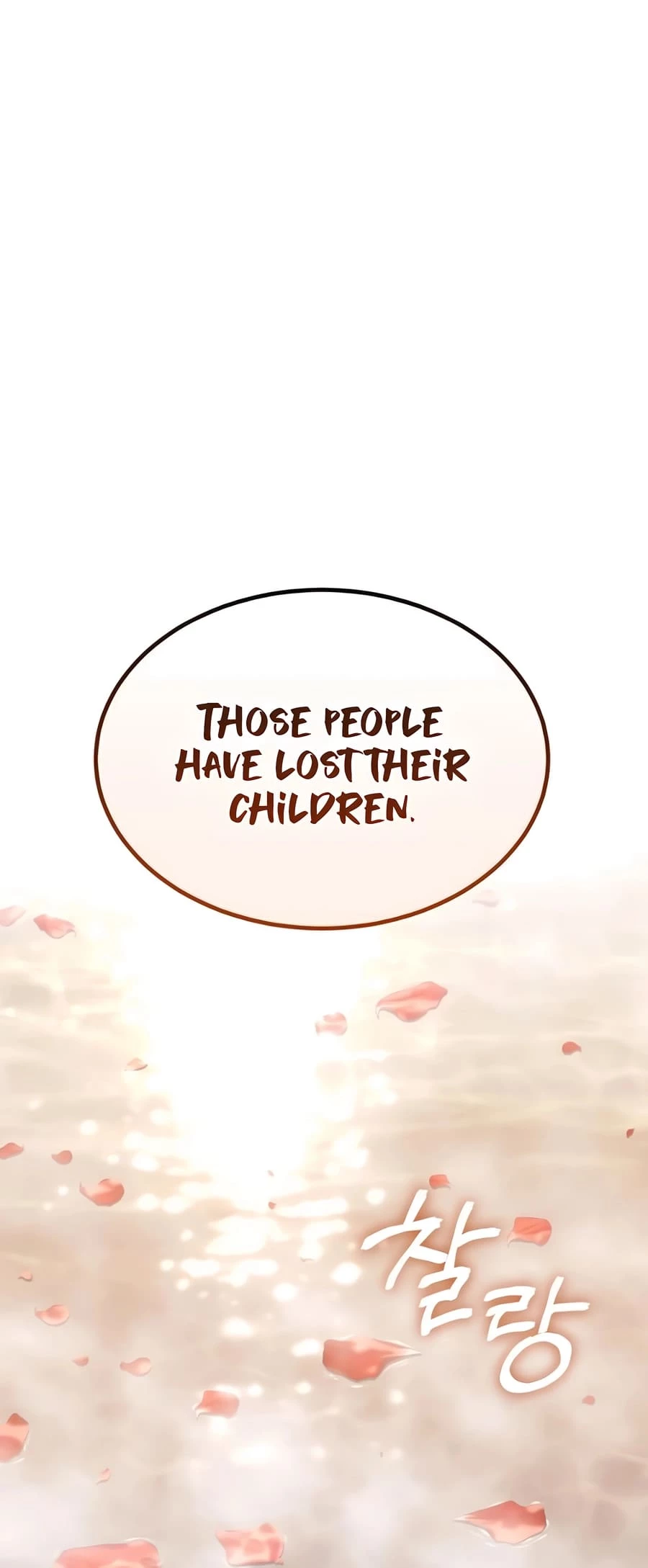 Absolute Reign Chapter 21 - 23