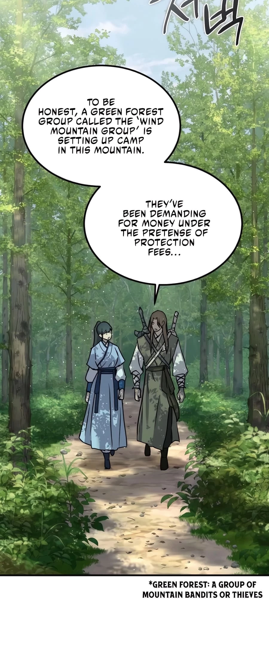Absolute Reign Chapter 21 - 50